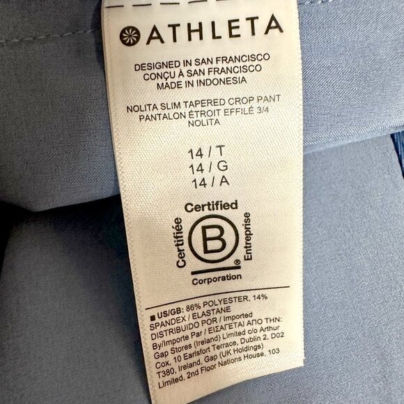 Athleta Nolita Slim Tapered Crop Pants - Picture 11 of 13